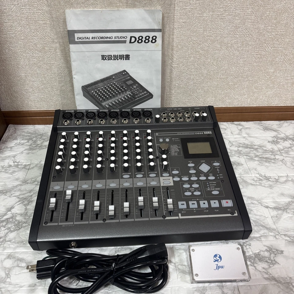 KORG D888 Digital Recording Studio Multi Track Recorder 100V - Image 1 of 4