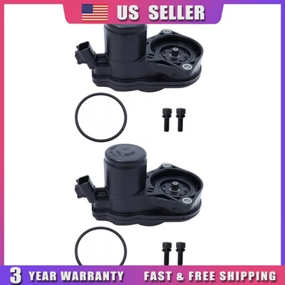 For 2018-2025 Toyota RAV4 Lexus ES250 1 Pair Left & Right NEW Brake Actuator US - Image 1 of 4