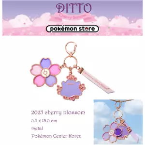 Pokemon DITTO Metal Keyring Bag Charm 2025 Cherry Blossom Pokemon Center 13.5 cm - Picture 1 of 6