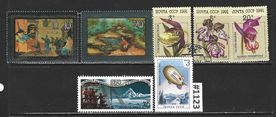 RUSSIA Clearance Lot Mint & CTO - Image 1 of 1