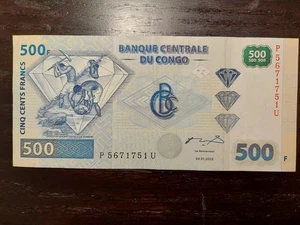 Congo 500 Francs 2002, P-96 - Picture 1 of 2