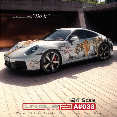 Tiger Art Water Slide Decal Wrap 1:24/28/32 Scale RC Model Diecast A#038 A/B - Image 1 of 4