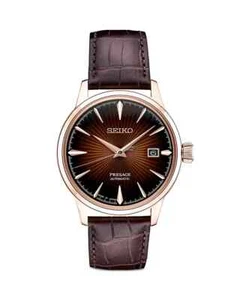 NEU Seiko Presage automatische Sunray Zifferblatt Made-in-Japan Uhr - SRPB46 - Bild 1 von 4