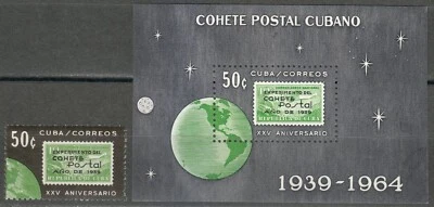 Space 1964 MNH Mi 943 + Block 24 Experimental Postal raketenflug 25th anniv. ** - Bild 1 von 2