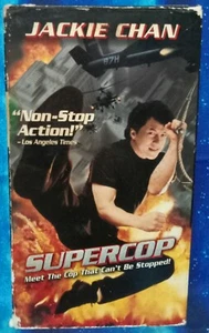 Supercop (VHS) - Imagen 1 de 4