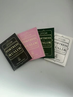 Fortress Of The Muslim (Du'a From The Qur'an & Sunnah)in Different colours Packs - Image 1 of 4