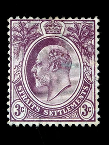 STRAßENSIEDLUNGEN 1 POSTFRISCHE HR BRIEFMARKE SC # 110 - Bild 1 von 2