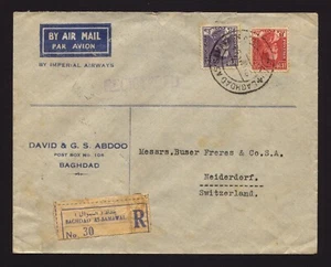 IRAQ 1936 Reg. Airmail Cover Baghdad As-Samawal to Switzerland - Picture 1 of 2