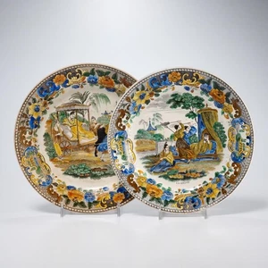 Par de platos franceses antiguos Creil Montereau La Sieste azul amarillo iris manzana - Imagen 1 de 7