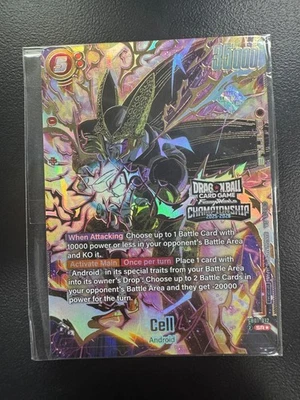 Cell SB01-012 Championship 2025-2026 Tournament Promo | Dragon Ball *SEALED* - Image 1 of 2