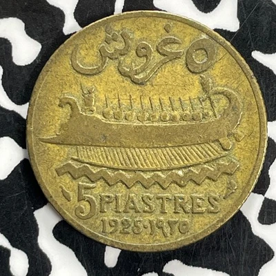 1925 Lebanon 5 Piastres Lot#C1750 - Image 1 of 2
