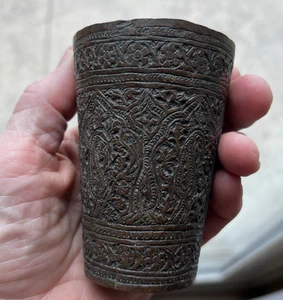 Antique Islamic Embossed Copper Cup, Ornate Floral Engravings/Designs, 4" Tall - Bild 1 von 6