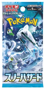 Pokemon TCG: Escarlata y Violeta - Paquete de refuerzo japonés de peligro de nieve (5 cartas) - Imagen 1 de 1