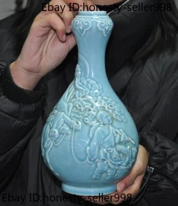 Florero botella estatua de pino viejo horno porcelana esmalte 9,4"" China antiguo pastoreo niño - Imagen 1 de 12