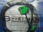 1Pc New Takex Photoelectric Sensor Um-T50s1  #W4531 Wx