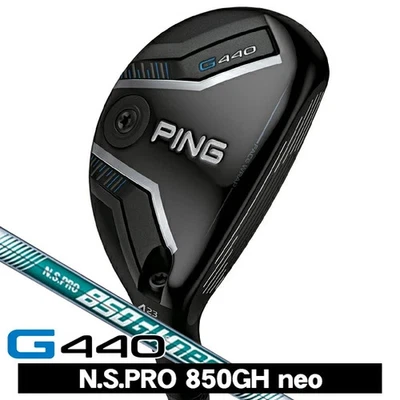 PING G440 Utility 30°/ NS PRO 850GH neo S - Image 1 of 4