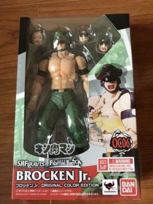Kinnikuman Brocken Jr. Figura SH S.H.Figuarts Edición Color Original Bandai Foto 1 de 2