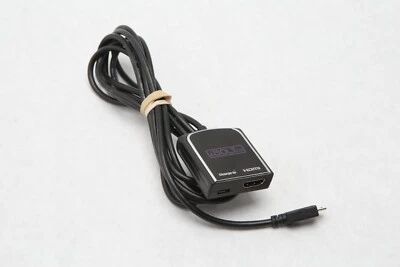 iBOLT.co 2m HDMI Cable Adapter -Black D11d - Image 1 of 4