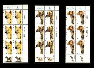 ISRAEL 1987 WORLD DOG SHOW SALUKI/SLOUGHIE/CANAAN #965-967 TAB/PL BLOCKS 6 MNH - Bild 1 von 1