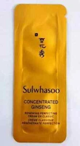 Sulwhasoo Concentrated Ginseng Renewing Cream EX Classic 1mlx20pcs (20ml) - Picture 1 of 5