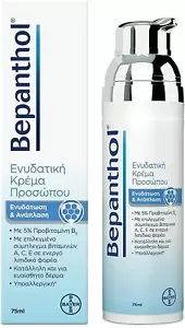 Bepanthol Moisturizing And Regenerating Face Cream With 5% Provitamin B5 75ml - Picture 1 of 3