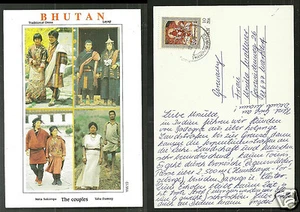 Disfraz Bután Hombre Mujer Layap Mera Taba Damtep Saktenpa sello - Imagen 1 de 3