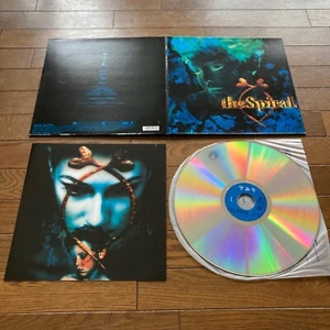 the Ring & the Spiral Japanese Horror Koji Suzuki Hiroyuki Sanada Laserdisc LD - Picture 1 of 10
