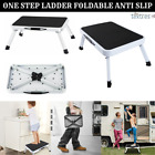 One Step Stool Metal Folding Stool Seat Ladder Steel Office Kitchen Anti Slip UK