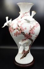 Franklin Mint Vase of the Emperor's Nightingale by Kitagawa 1990 3D   NEW!!!