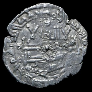 Dirham Sulayman, Caliphate Cordoba, 400H (read description) - 21 mm / 1.54 gr. - Picture 1 of 3