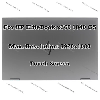 14" HP Elitebook X360 1040 G5 LCD Screen Touch Screen Complete FHD Matte Panel - Image 1 of 4