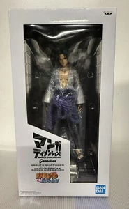 Sasuke Uchiha Grandista Manga Dimensions Banpresto (NEU) - Bild 1 von 3