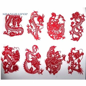 Set of 8pcs Chinese Paper Cut Dragon Folk Art Handmade Gift Scrapbook Red 8X10cm - Picture 1 of 5