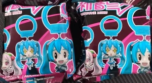 HATSUNE MIKU Mystery Hanger 2X Brandneu in Verpackung UNGEÖFFNET MENGE 2 - Bild 1 von 4