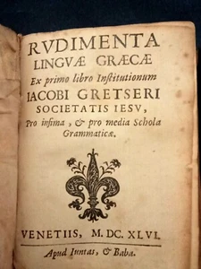 RVDIMENTA LINGVAE GRAECAE 1646 - Foto 1 di 4