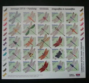 *FREE SHIP Dragonflies & Damselflies Malaysia 2000 Insect (sheetlet) MNH *imperf - Picture 1 of 5