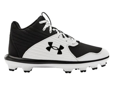 Botines Under Armour 3023447-001 para niños patio MID TPU Jr. negros/blancos (3,5 años) Foto 1 de 4