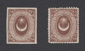RARE TURKEY STAMPS 1865 25pia POSTAGE DUE PROOFS PERFORATED & IMPERF NO INSCRIPT - Picture 1 of 22