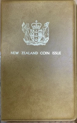 1985 New Zealand Elizabeth II Coin Set in Presentation Wallet - Image 1 of 4
