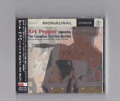 New domestic CD ●Unreleased work ●Art Pepper/Art Pepper "Art Pepper meets The - Image 1 of 2