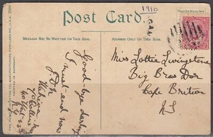 Canada - Lingan, NS Split Ring Cancel - Picture 1 of 2