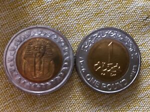coin moneta egiziana 1 Puond 2005 Egitto Unc da rotolino