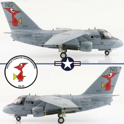 Hobby Master 1/72 HA4913 S-3B Viking USN VS-33 Screwbirds Op. Libertà duratura - Immagine 1 di 4