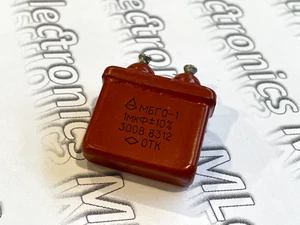 1uF 300V MBGO-1 Qty1 МБГO-1 USSR 10% Paper in OIL PIO Audio Caps - Picture 1 of 3