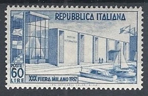 1952 ITALIA FIERA DI MILANO MH * - RR12523 - Imagen 1 de 1