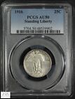 1916 Standing Liberty Silver Quarter 25C Almost Uncirculated Pcgs Au 50