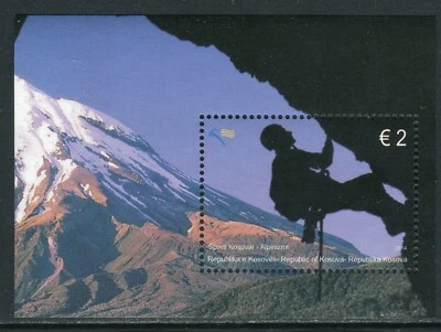 055 - Kosovo 2014 - Extreme Sports - Climbing - MNH Souvenir Sheet - Image 1 of 2