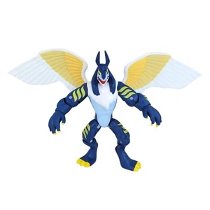 Invizimals Uberjackal Mega Figure Playstation Videogioco Giocattolo IMC Toys 2014 - Foto 1 di 3