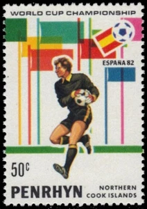 PENRHYN ISLAND 183c (SG243) - Espana '82 World Cup Football (pa92043) - Picture 1 of 1