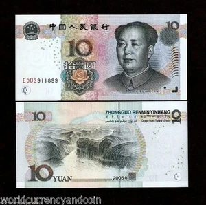 CHINA 10 YUAN P-904 2005 X 100 Pcs Full Bundle Lot MAO 3 Gorges Yangtze UNC NOTE - Picture 1 of 1